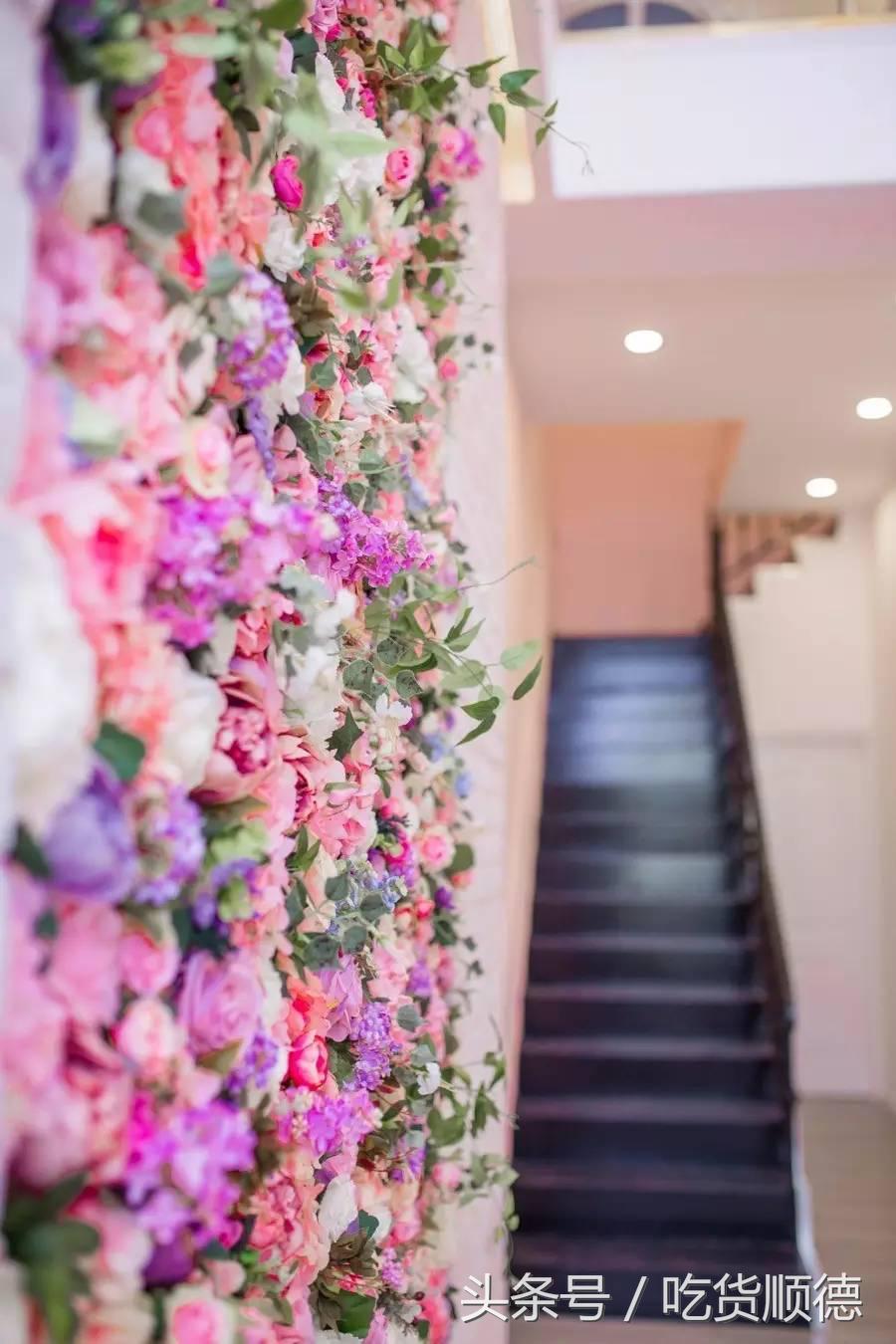 大良呢间少女系蛋糕店，我都不敢告诉我女友