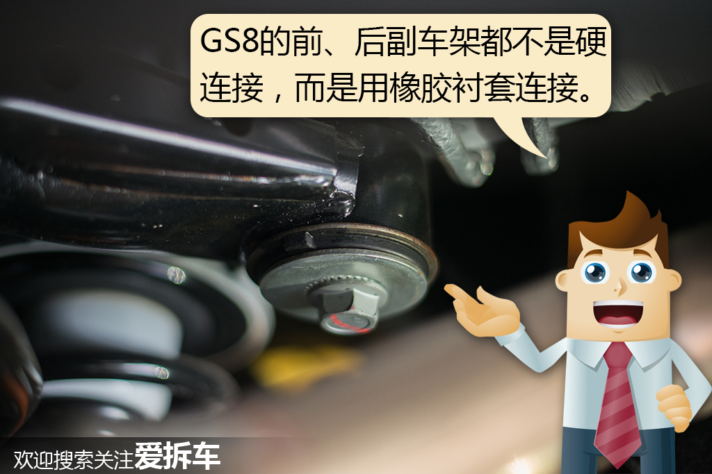 汽车工程师隔音视频,工程师谈汽车