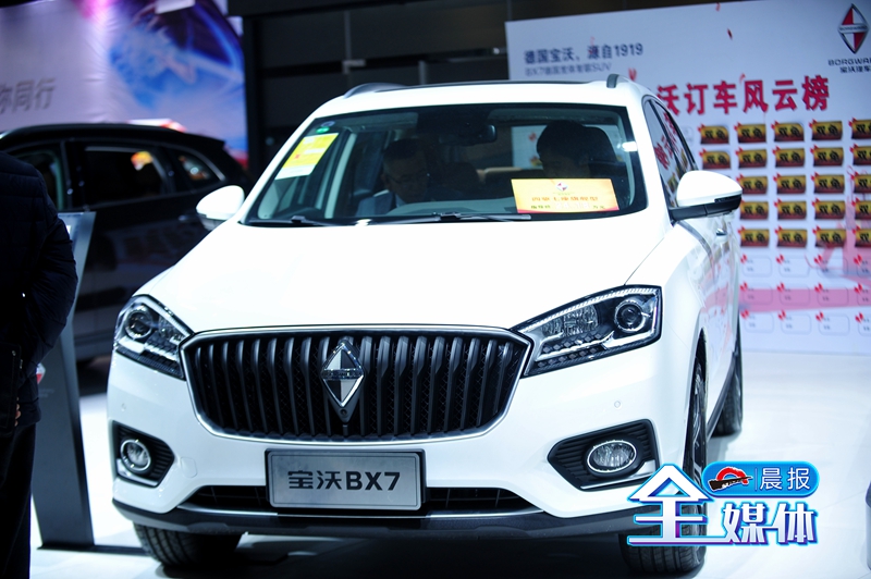 宝沃今年卖多少车,宝沃出口德国