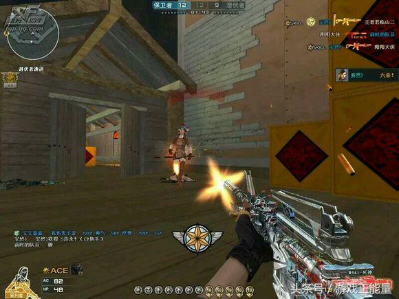 2020穿越火线最强m4,穿越火线顶级m4教学