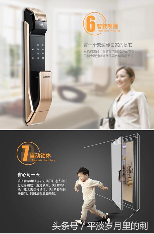 蓝色大海的传说全智贤霸气,蓝色大海的传说全智贤黑眼圈