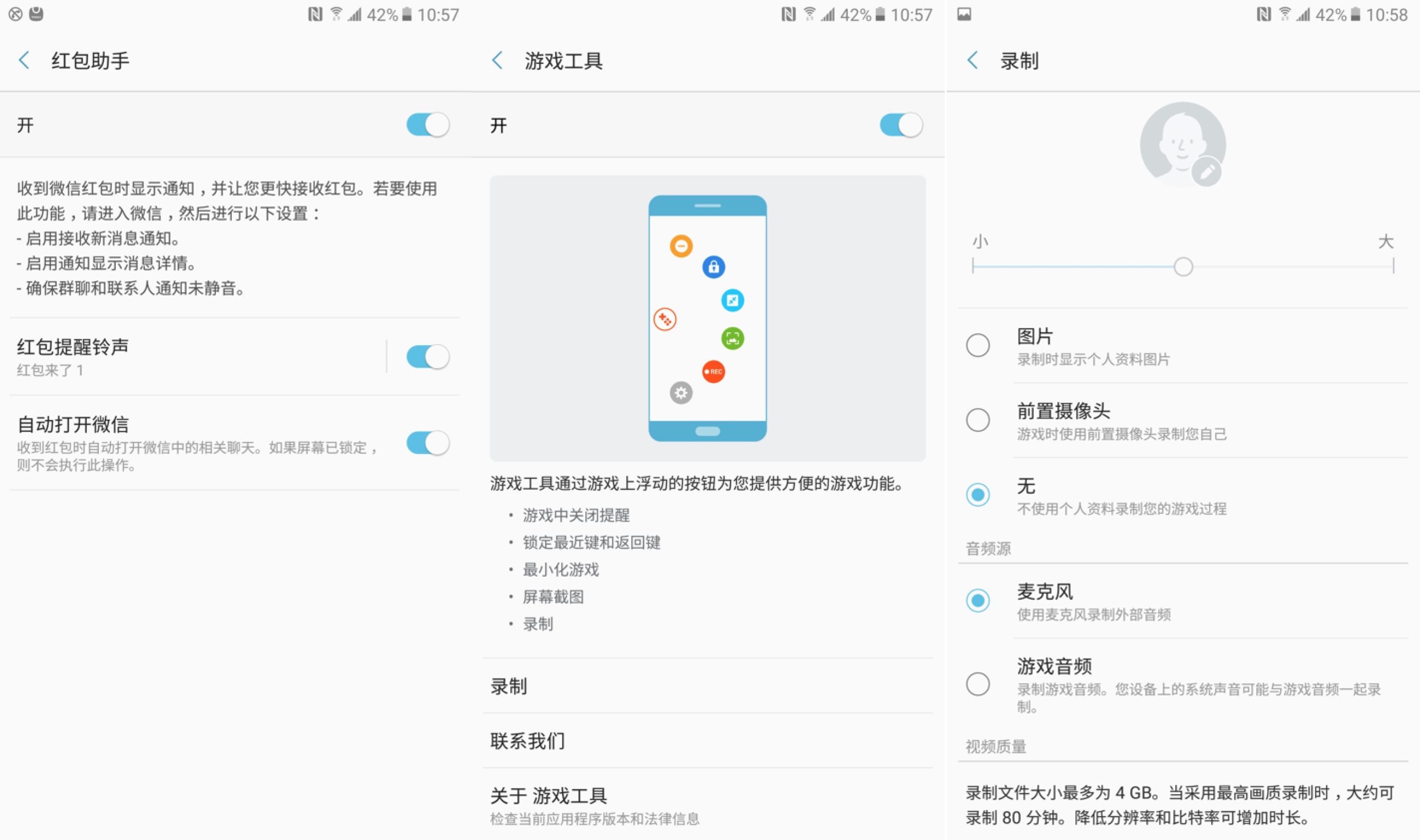 三星galaxyc9pro多少钱,三星旗舰手机性价比最高的