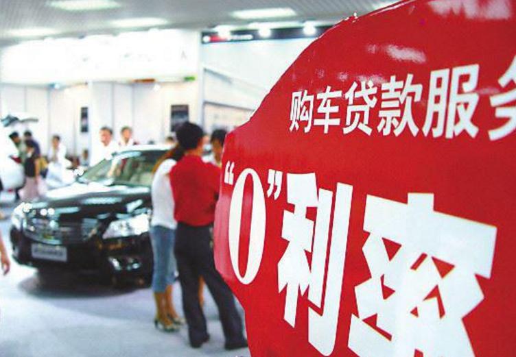 *款贷**购车是大智慧还是“装逼”？就看你懂不懂10大“硬规则”