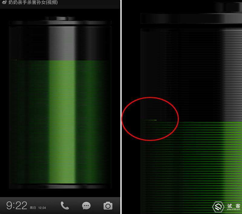 锤子手机的缺点有哪些,锤子手机有什么优缺点