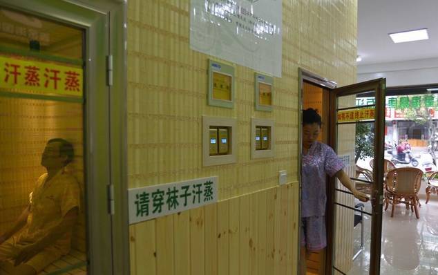 黄山汗蒸优惠,黄山汗蒸