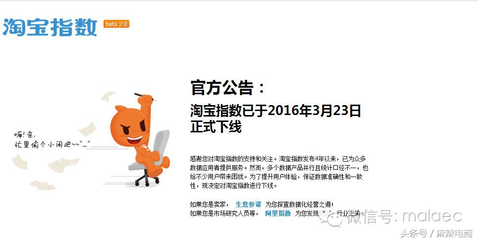 2021年互联网创业项目,互联网创业项目需要什么技能