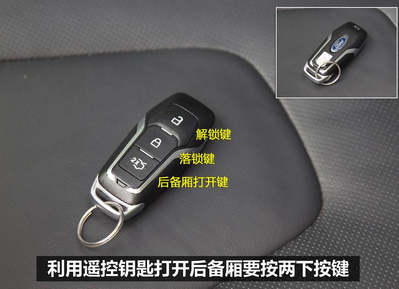 长安福特锐界2015款,长安福特锐界2015款7座尺寸