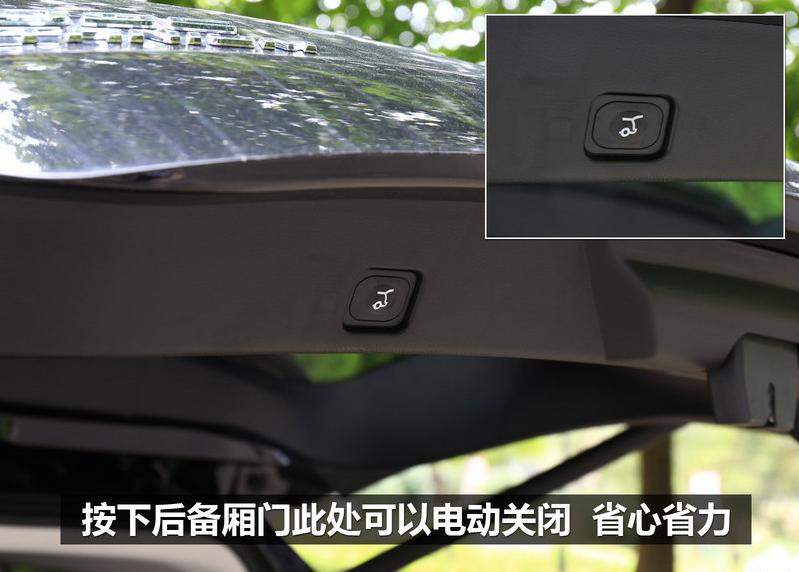 长安福特锐界2015款,长安福特锐界2015款7座尺寸