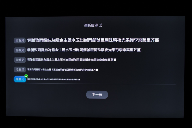 夏普lcd50tx55a拆解视频,夏普lcd-50tx55a怎么选