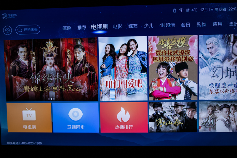 夏普lcd50tx55a拆解视频,夏普lcd-50tx55a怎么选