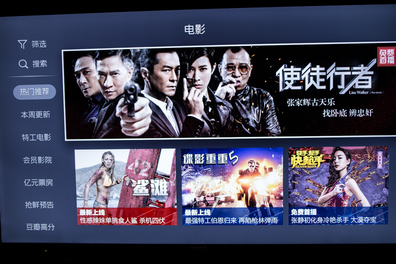 夏普lcd50tx55a拆解视频,夏普lcd-50tx55a怎么选