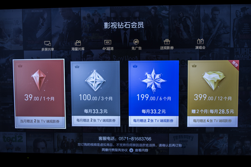 夏普lcd50tx55a拆解视频,夏普lcd-50tx55a怎么选