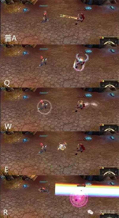 lol手游450点券有特效的皮肤,lol性价比最有手感的皮肤