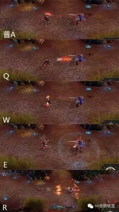 lol手游450点券有特效的皮肤,lol性价比最有手感的皮肤