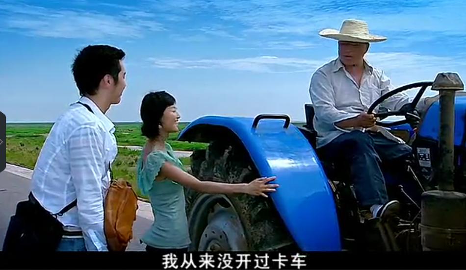 爱情公寓第一部第20集,爱情公寓第1季33集