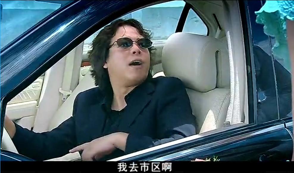 爱情公寓第一部第20集,爱情公寓第1季33集