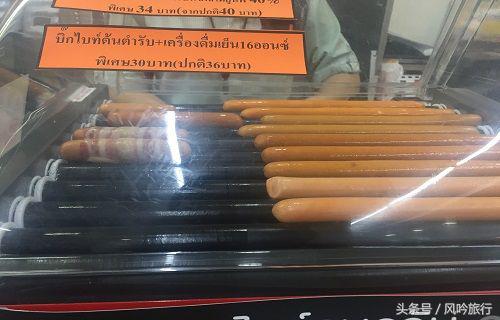 泰国711旅行攻略,泰国旅游风