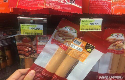 泰国711旅行攻略,泰国旅游风