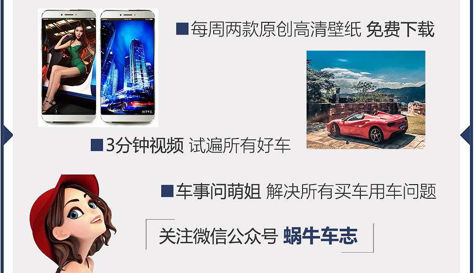 宝马新能源车的性能,被称为电动“伪超跑”的宝马i8