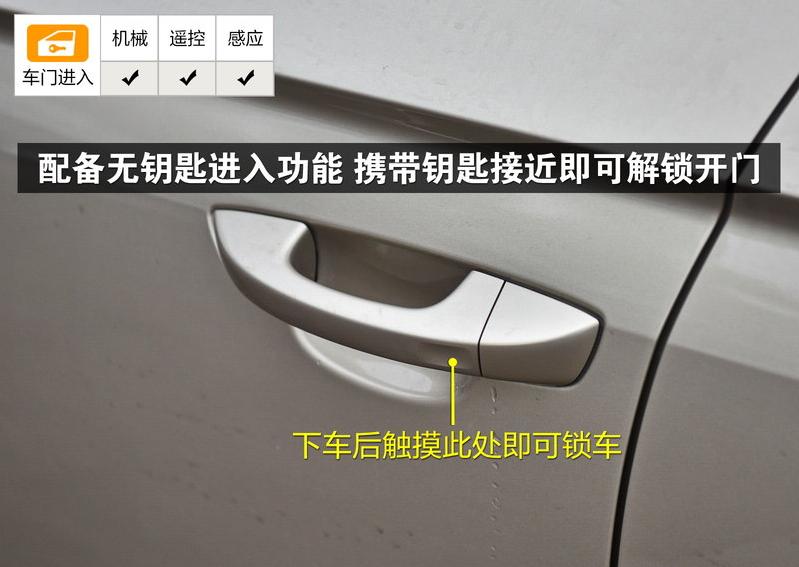 2011年大众宝来图片高清大图,2016大众宝来能卖多少钱