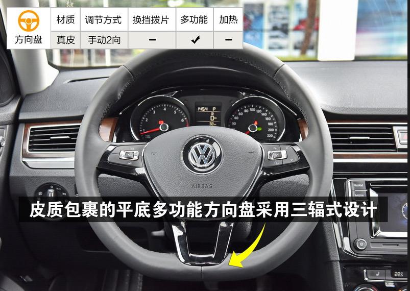 2011年大众宝来图片高清大图,2016大众宝来能卖多少钱