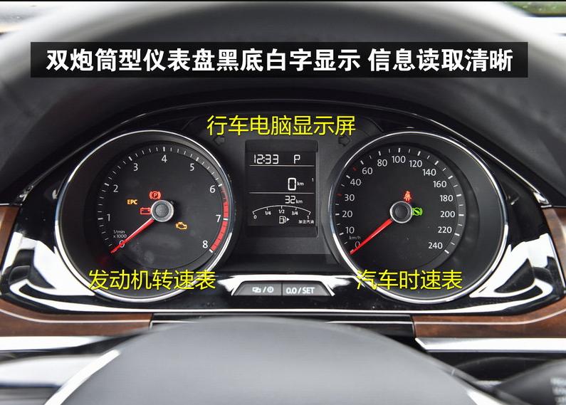 2011年大众宝来图片高清大图,2016大众宝来能卖多少钱