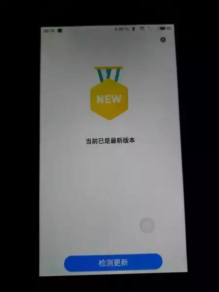 mx5魅族换屏,魅族mx5能升级安卓6.0吗