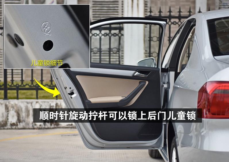 一汽大众新款捷达评测,2016年大众捷达值得购买吗