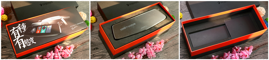 推荐几个懂车软件,智能后视镜有必要加装吗