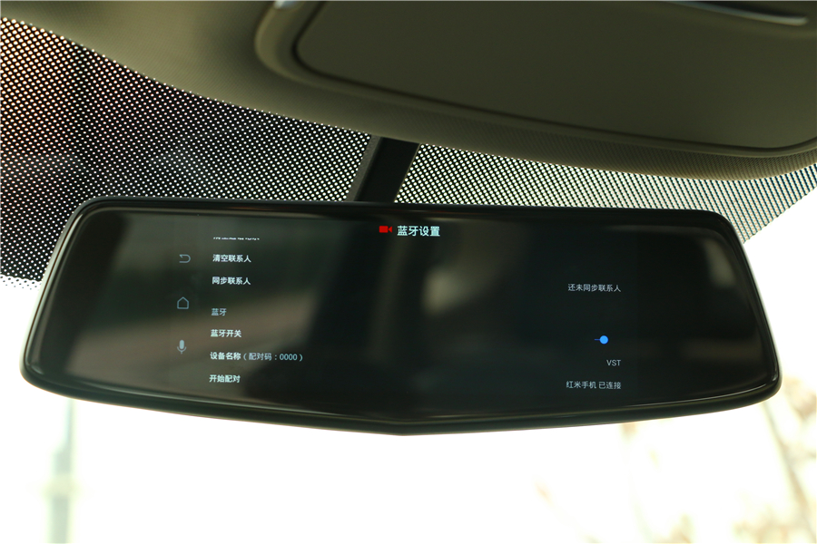 推荐几个懂车软件,智能后视镜有必要加装吗