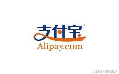 联通阿里宝卡和蚂蚁宝卡,支付宝上的联通流量卡靠谱吗