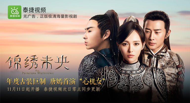 智能电视必装十大软件排行榜,三款轻松玩转智能电视的软件