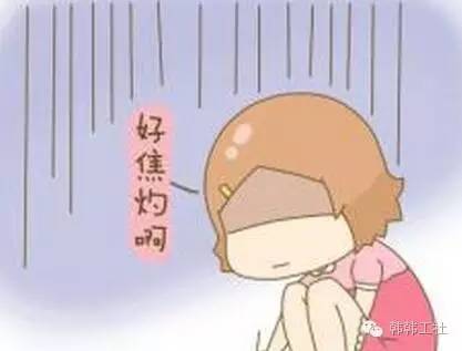 5种情况眉毛做的丑，不能怪罪半永久！