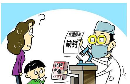 长高的原理及道理,长高生长素是真的吗