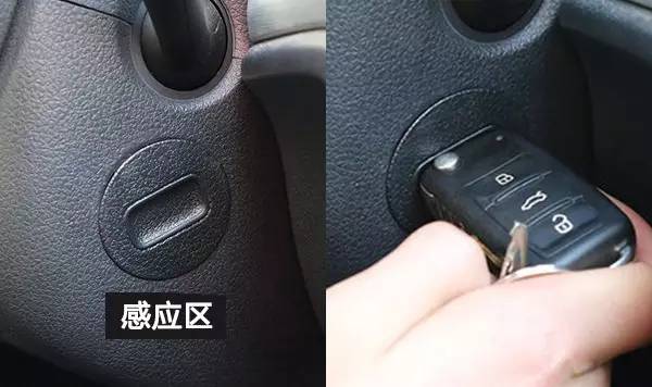 汽车遥控钥匙技术难学吗,汽车遥控钥匙维修零基础教学