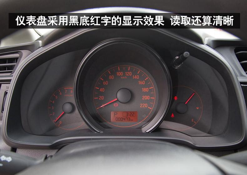 14年本田飞度1.5l自动舒适版自驾游,本田飞度2019款1.5l舒适版