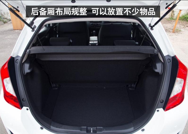 14年本田飞度1.5l自动舒适版自驾游,本田飞度2019款1.5l舒适版