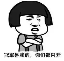 一串都玩不好,还想玩两串?来啊,给我剁了他的手!