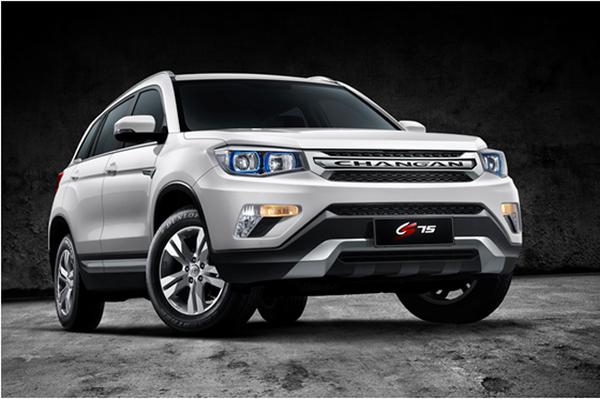 长安后来怎么样了,现在怎么评价长安