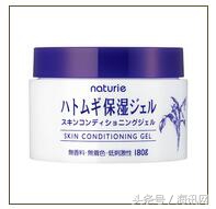 最新出炉!2016年COSME大赏榜单第二弹!