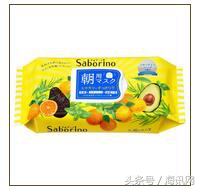 最新出炉!2016年COSME大赏榜单第二弹!