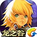 龙之谷手游怀旧,龙之谷新游