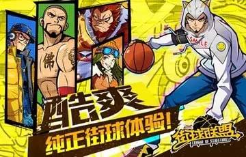 龙之谷手游怀旧,龙之谷新游