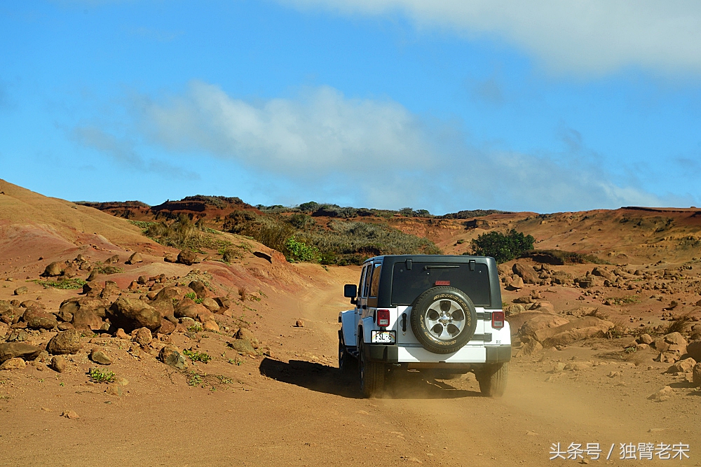夏威夷|风之魔力,火山星球