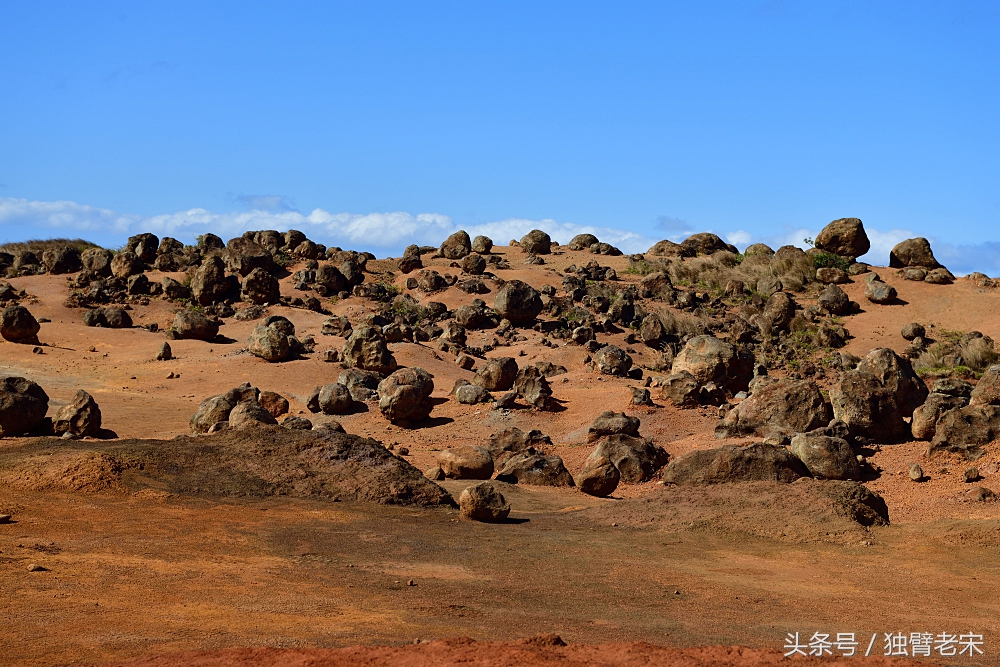 夏威夷|风之魔力,火山星球
