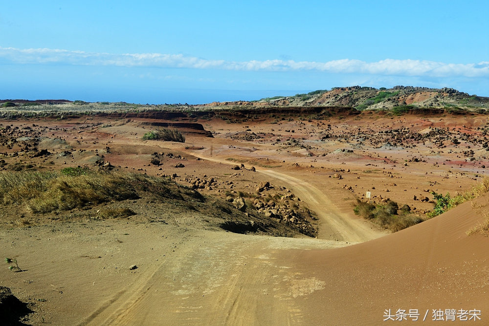 夏威夷|风之魔力,火山星球