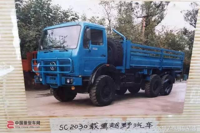 奔驰ng系列卡车,铁马牌xc2200军用越野卡车