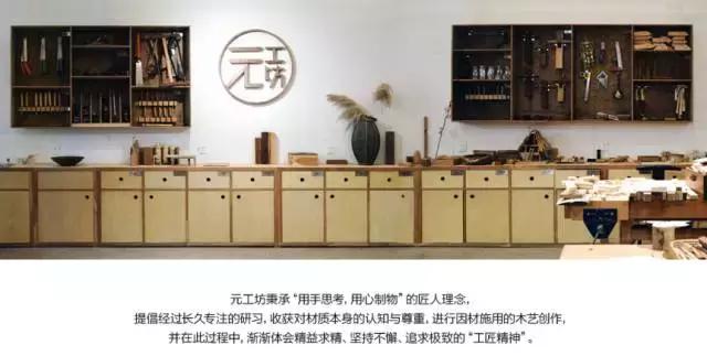 我私藏的十家淘宝店：艺术家上起淘宝来也是完全停不下来