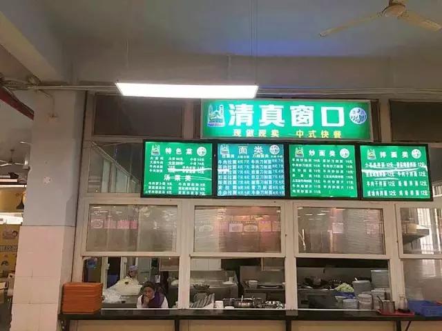 成都锦城学院大学最大食堂,川大锦城学院7个食堂