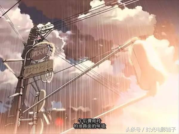 你的名字为什么这么好看,你的名字为什么那么好看